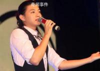 知情人稱霍尊已在逐漸開展演出 起訴兩名博主名譽權侵權案均勝訴