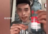男主播直播喝白酒時(shí)死亡 引起了眾多網(wǎng)友關(guān)注和討論