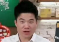 董宇輝稱(chēng)只誤接一個(gè)挖人電話(huà) 俞敏洪:靠友情不能維持優(yōu)秀員工