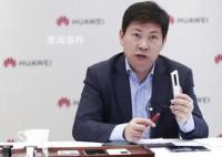 小米華為再打?qū)＠案艨湛谒畱?zhàn)”