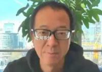 俞敏洪承認(rèn)拉黑網(wǎng)友并致歉