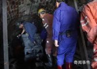 山西懷仁一煤礦發生頂板事故致1死 具體原因有待進一步調查