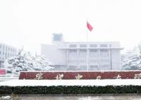 河北一高校供暖無力被投訴