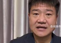 反詐老陳曬文件證明自己并非被開除