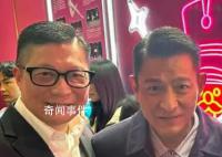 鄧炳強(qiáng)曬與劉德華合照 興奮心情難以形容