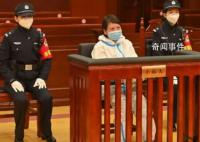 從犯案到伏法 勞榮枝的27年