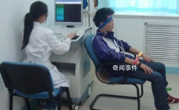 小伙懷疑自己有病1個月掛39個號 反復求證一個事實自己沒有血液病