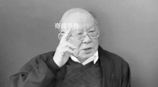 中國政法大學原校長江平去世 享年94歲