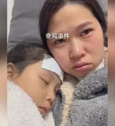 媽媽因妹妹發燒未及時接姐姐而自責