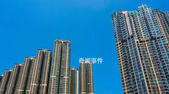 專家說商品房太貴年輕人錢不多