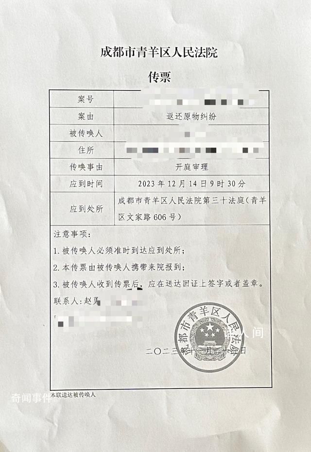 父親百余件“祖傳藏品”現身博物院