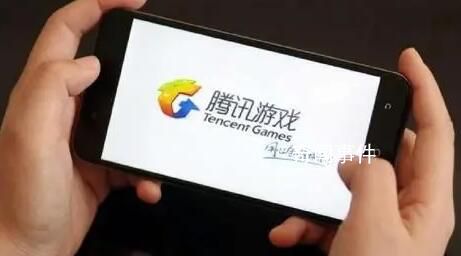 騰訊游戲副總裁回應游戲整改