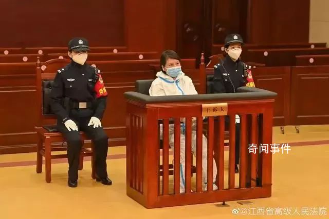小木匠妻子發(fā)聲:大快人心