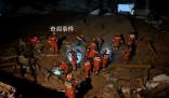 青海震區仍有16人失聯 救援仍在繼續