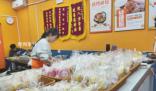 當(dāng)年輕人涌入2元面包店 一天賣出800個(gè)現(xiàn)烤面包