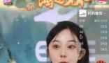 鴻星爾克又捐了2000萬 網(wǎng)友們留言不斷