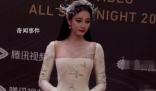 迪麗熱巴紅毯迷路 引熱議