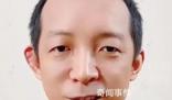 北大天才柳智宇還俗后宣布結婚 稱戀愛也是一種修行
