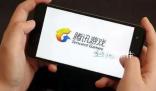 騰訊游戲副總裁回應游戲整改