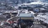 青海有孕婦挺大肚回娘家 遇地震失聯
