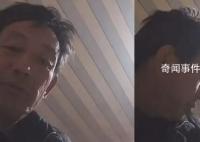 地震后父親打給遠嫁女兒差點哭了