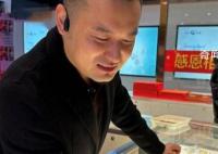 80后金店老板與金價大漲的一年