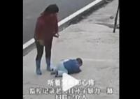 婦聯回應網傳奶奶狂扇孫子耳光 這一事件引發了社會的高度關注