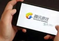 騰訊游戲副總裁回應游戲整改