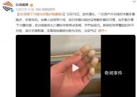 女孩零下18度戶外光手跑步險(xiǎn)截肢 室外運(yùn)動(dòng)防寒真不是小事