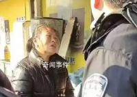 女子撿到手機(jī)索要千元 不給就扔河里