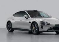媒體泄密小米汽車 或面臨300萬罰金