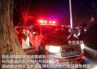 搶救生命 全力救援