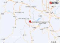 專家:甘肅地震與新疆地震無關聯