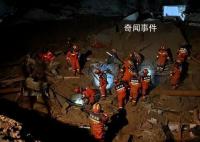夜里-15℃ 被困者或只能堅持十小時