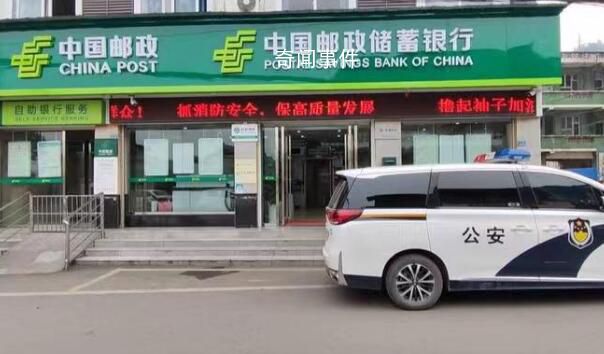 男子稱ATM取款20天后發(fā)現(xiàn)6張練功券 取的錢沒問題沒有點(diǎn)鈔練功券
