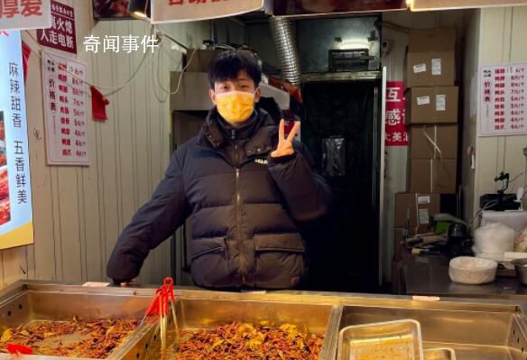 流量褪去的淄博“鴨頭小哥” 未來什么都有可能