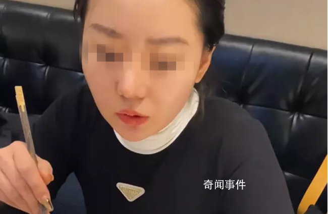 女子想幫襯弟弟30萬被丈夫怒懟
