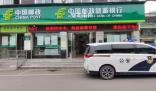 男子稱ATM取款20天后發現6張練功券 取的錢沒問題沒有點鈔練功券