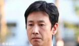 全慧珍報警稱李善均留下遺書 車內有速燃碳的痕跡