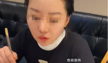 女子想幫襯弟弟30萬被丈夫怒懟