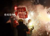 法工委:全面禁燃煙花爆竹不合法