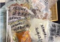 29歲女兒常吃外賣爸爸送自制預制菜 女兒感受到了幸福