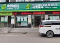 男子稱ATM取款20天后發現6張練功券 取的錢沒問題沒有點鈔練功券