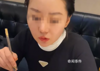 女子想幫襯弟弟30萬被丈夫怒懟