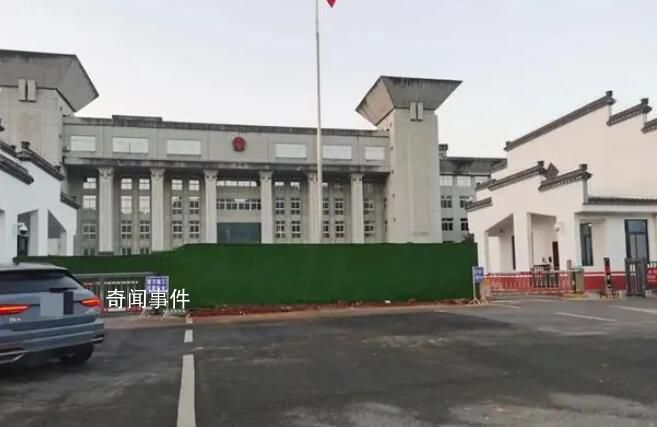 3娃非親生案女方和別人生下第4女