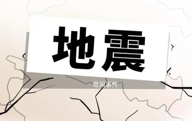 震后第一夜一輛轎車?yán)锼?個人 一個帳篷住了十余人