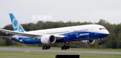 波音證實向中國交付787夢想客機 為2019年11月以來首次