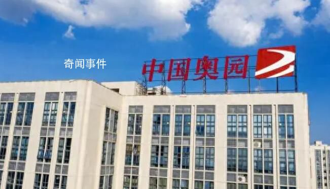 時隔兩年多葉飛案正式落幕 有期徒刑三年并處罰金五十萬元