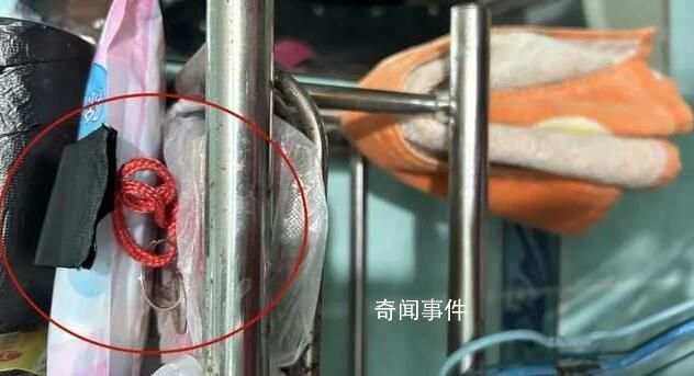 男子入室盜竊將贓款藏進(jìn)馬桶 案件正在進(jìn)一步偵辦中