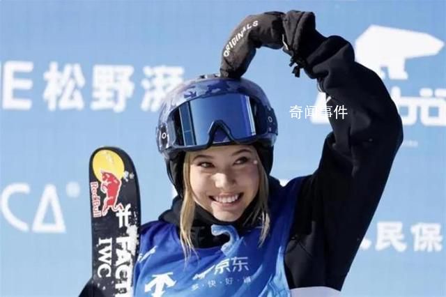 谷愛凌登上福布斯 谷愛凌以2210萬美元高居第二
